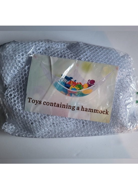 Other - Toy Stuffed Animal Net Hammock